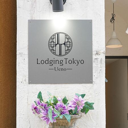 Hostel Lodging Tokyo Ueno Exteriör bild